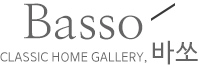 Classic Home Gallery, ٽ