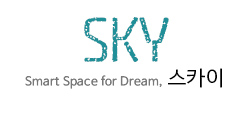 Smart Space for Dream, 스카이