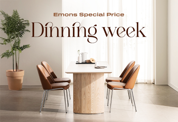 Dinning week 최대 15%