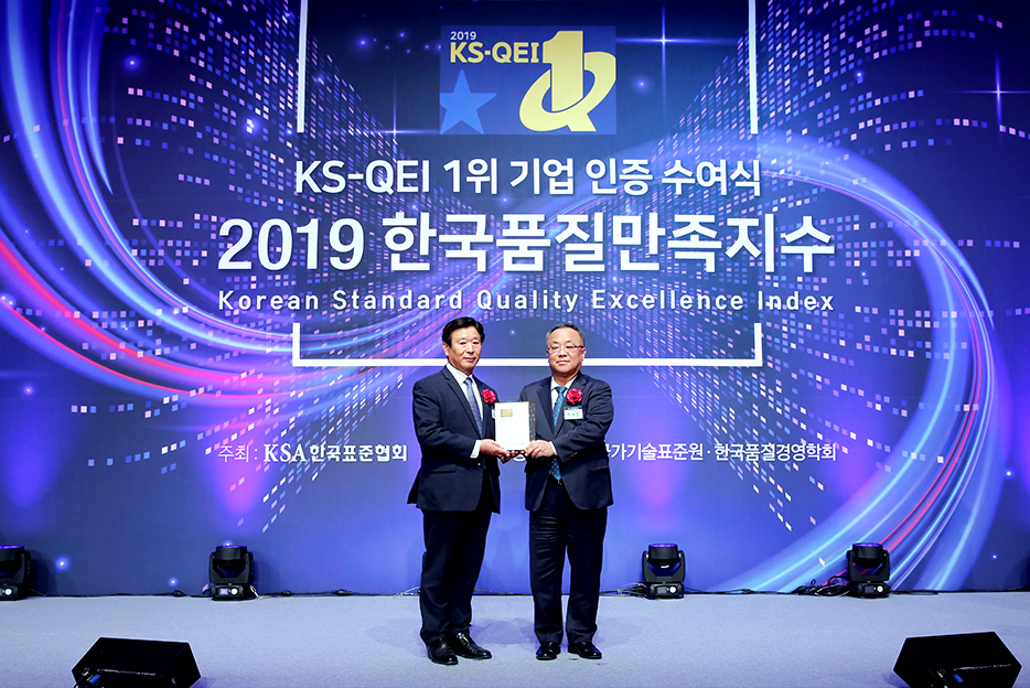에몬스가구, 한국품질만족지수 1위 8년 연속 선정