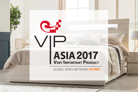 2016 VIP ASIA AWARDS 아시아를 빛낸 100대 제품선정