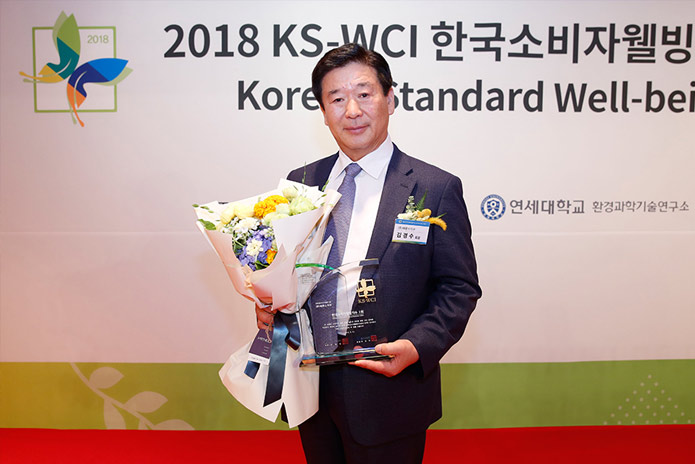 에몬스가구, ‘2018 한국소비자웰빙지수’ 가정용가구부문 1위