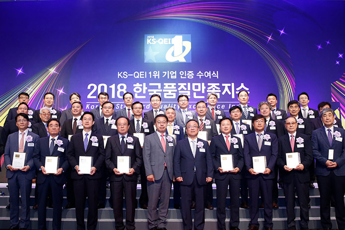 2018 한국품질만족지수 가정용가구 부문 7년 연속 1위